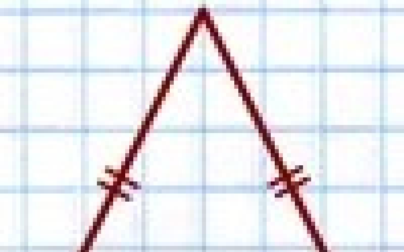 Как построить равнобедренный треугольник Построить равнобедренный треугольник по основанию боковой стороне